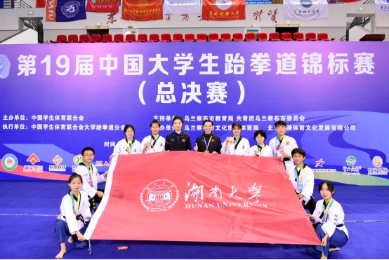 oety欧亿体育官方指定端