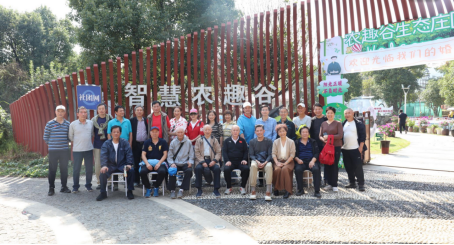oety欧亿体育稳定线路