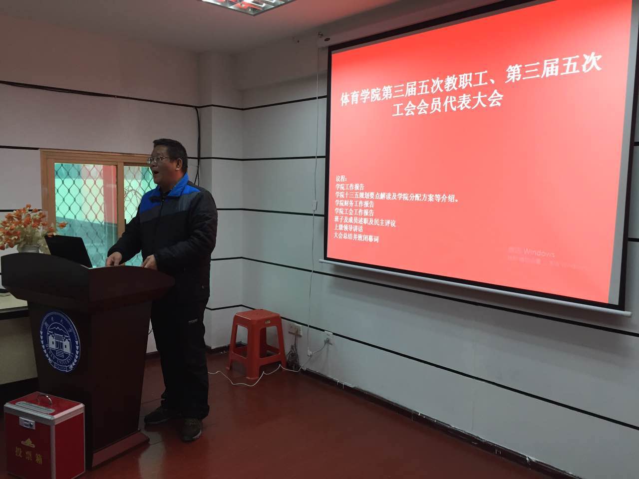 oety欧亿体育欧冠直播