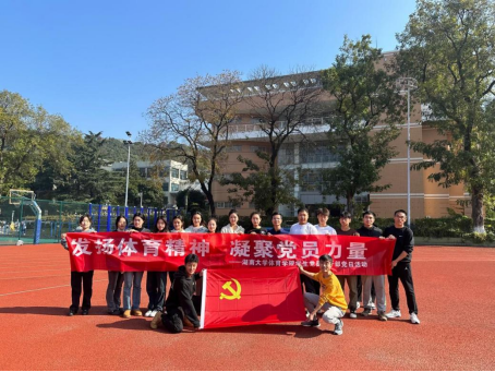 oety欧亿体育指定入口图片