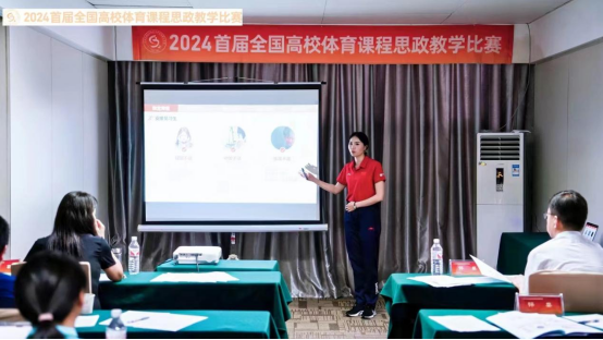oety欧亿体育备用网址