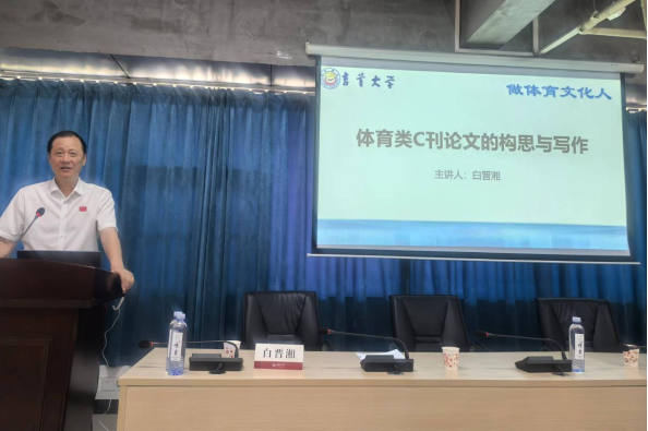 oety欧亿体育指定通道