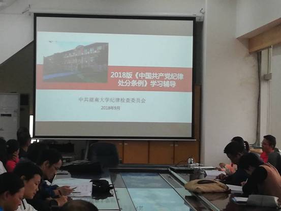 oety欧亿体育核心通道