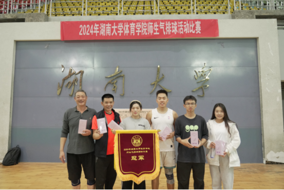 oety欧亿体育客户端