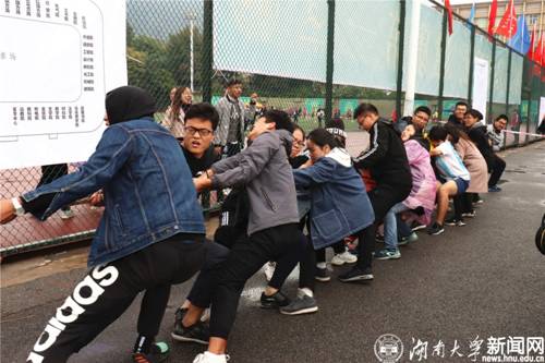 拔河场-体育会员乙组拔河比赛.JPG