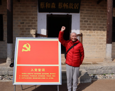 oety欧亿体育安全通道