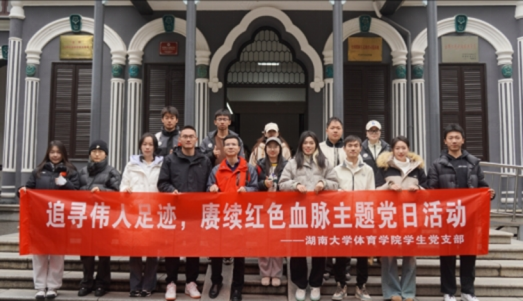 oety欧亿体育客户端