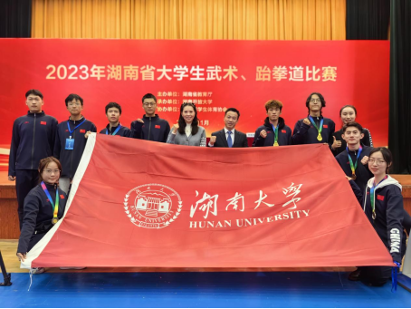 oety欧亿体育官方指定端