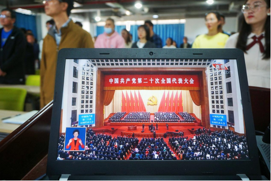 oety欧亿体育APP下载