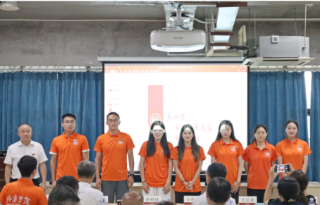 oety欧亿体育稳定线路