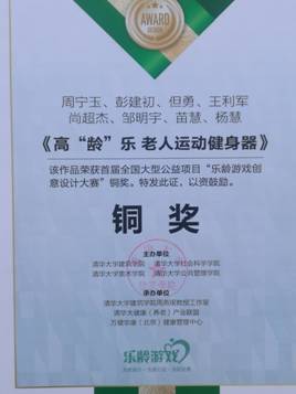 oety欧亿体育客户端