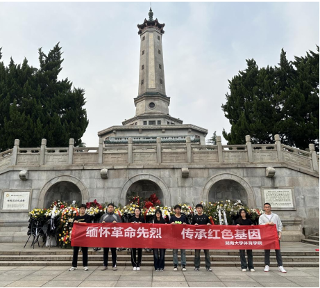 oety欧亿体育赛事资讯平台