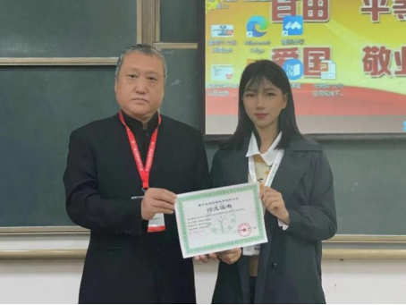 oety欧亿体育官方指定端