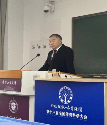 oety欧亿体育安全通道