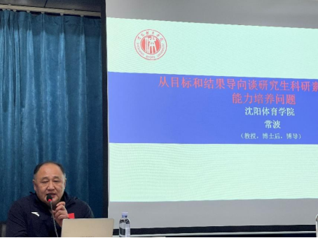 oety欧亿体育超级联赛