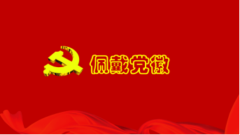 oety欧亿体育加速节点