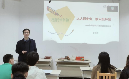 oety欧亿体育超级联赛