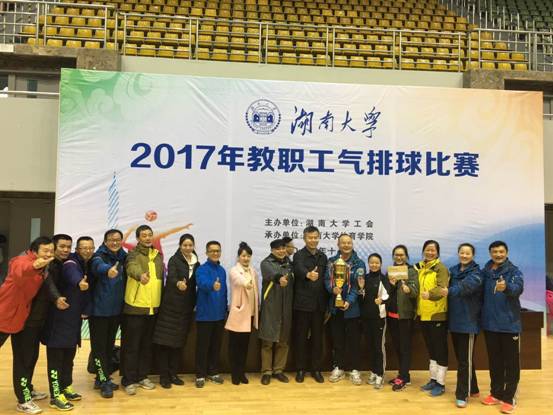 oety欧亿体育稳定线路