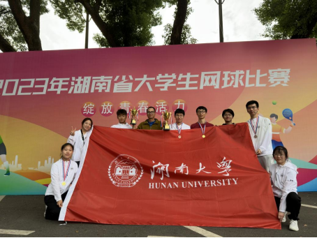 oety欧亿体育赛事快讯图片