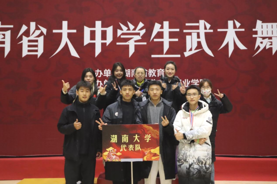 oety欧亿体育手机版