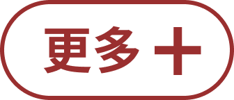 oety欧亿体育指定入口图片