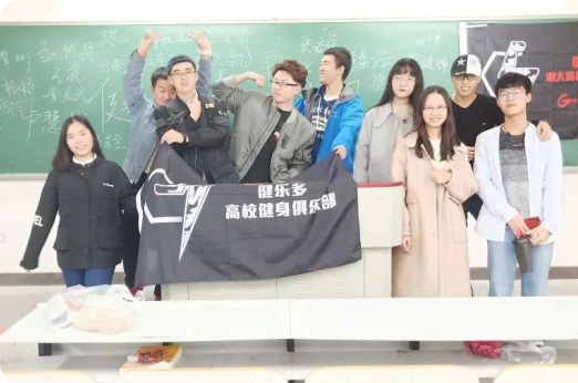 oety欧亿体育手机版图片