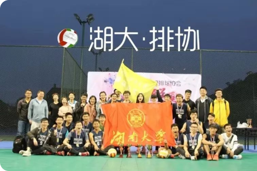oety欧亿体育指定通道图片