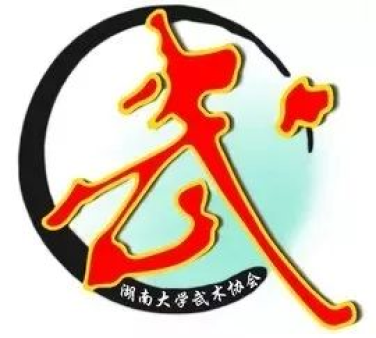 oety欧亿体育安全通道图片